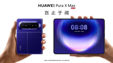 Huawei Pura X Max : le pliable large de Huawei prend de vitesse l’iPhone Fold Huawei-Pura-X-Max-0