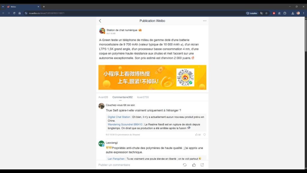 Digitalchatstation-Oppo