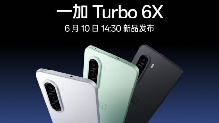 OnePlus Turbo 6X et Turbo 6X Pro : lancement confirmé ce 10 juin avec des batteries géantes OnePlus-Turbo-6X