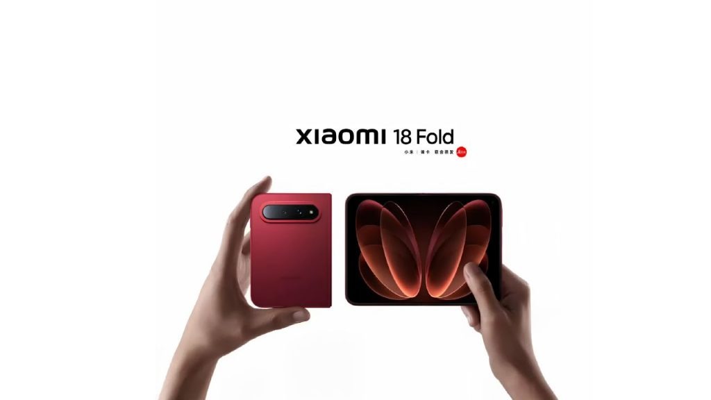 Xiaomi 18 Fold